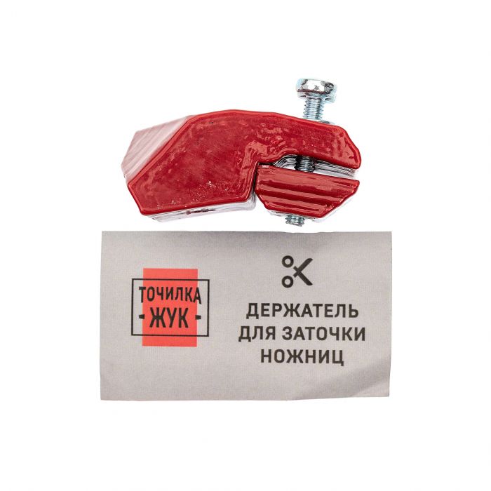 Точилка для ножей Жук Стандарт с алмазными брусками